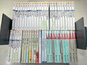 まとめ売り　文庫　鳥羽亮　時代小説　はぐれ長屋の用心棒　八丁堀剣客同心　等　約51冊　【d80-672】