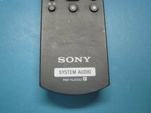 SONY★動作確認済★HDDコンポ NAS-D55H 用★リモコン★RM-NJ05D_画像4