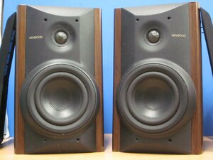 KENWOOD★良品 音出し良好♪♪高音質 2ウェイ・2スピーカー★LSF-555