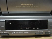 Pioneer★良品 メンテ済 動作良好★便利！25枚CDチェンジャー★簡易リモコン&取説付★PD-F25A_画像4