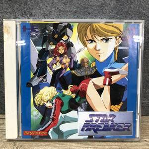 レイ・フォース PC-Engine STAR BREAKER スターブレイカー SUPER CD-ROM2 PCエンジン 現状販売品 菊HG