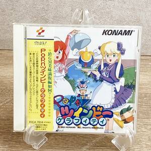 KONAMI/コナミ Pop'n ツインビー グラフィティ CD ゲームサウンドトラック ゲーム ミュージック 現状品 菊HG