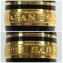 1スタ☆良品 SAILOR/セーラー FOUNDED 1911 万年筆 ペン先 14K 筆記具 ブラック 黒 菊TK_画像7