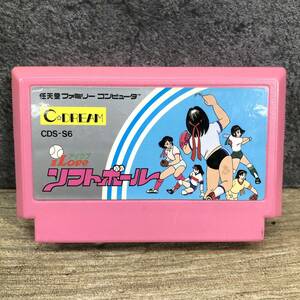 I Love ソフトボール FC ファミコンソフト 箱説無し C DREAM ココナッツジャパン ゲームソフト 現状品 菊