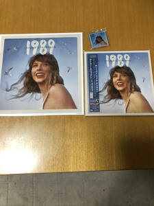 テイラースウィフト【Amazon.co.jp限定】1989 (テイラーズ・ヴァージョン)(デラックス・エディション)(生産限定盤)(アクリルキーホルダー）