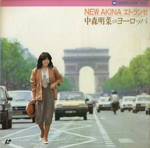 B00172817/LD/中森明菜「New Akina エトランゼ / 中森明菜 in ヨーロッパ (1983年・07PL-1)」