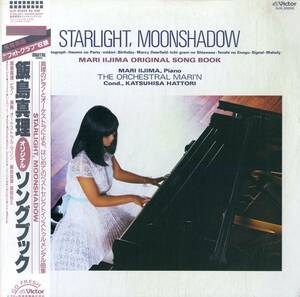 A00572142/LP/飯島真理(P) / 服部克久(編曲・指揮)・オーケストラル・マリン「Starlight Moonshadow / Original Song Book (1985年・SJX-