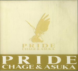 D00152688/CD2枚組/チャゲ&飛鳥「Pride」