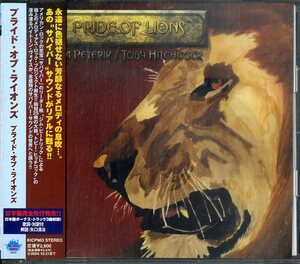 D00155677/CD/プライド・オブ・ライオンズ (PRIDE OF LIONS)「Pride Of Lions +3 (2003年・KICP-963・ハードロック・アリーナロック)」