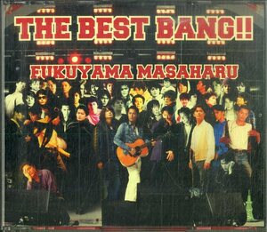 D00152902/CD3枚組/福山雅治「The Best Bang!!」