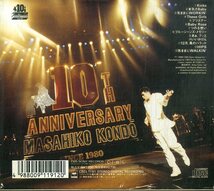 D00155045/CD/近藤真彦「Live 10th Anniversary 90」_画像2