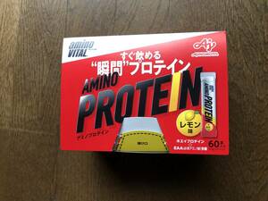 味の素 アミノバイタル アミノプロテイン 粉末 レモン味 60本入箱 アミノ酸 BCAA EAA ホエイプロテイン 送料無料