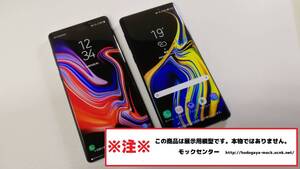 【モック・送料無料】 NTTドコモ SC-01L Galaxy note9 2色set 2018年 ○ 平日13時までの入金で当日出荷 ○ 模型 ○ モックセンター