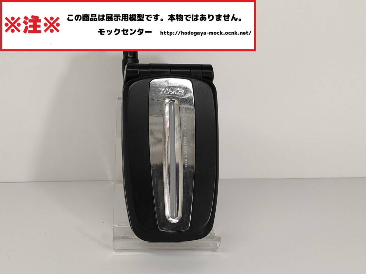 2025年最新】Yahoo!オークション -tu-ka(家電、AV、カメラ)の 2025年最新】Yahoo!オークション -tu-ka(家電、AV、カメラ)の
