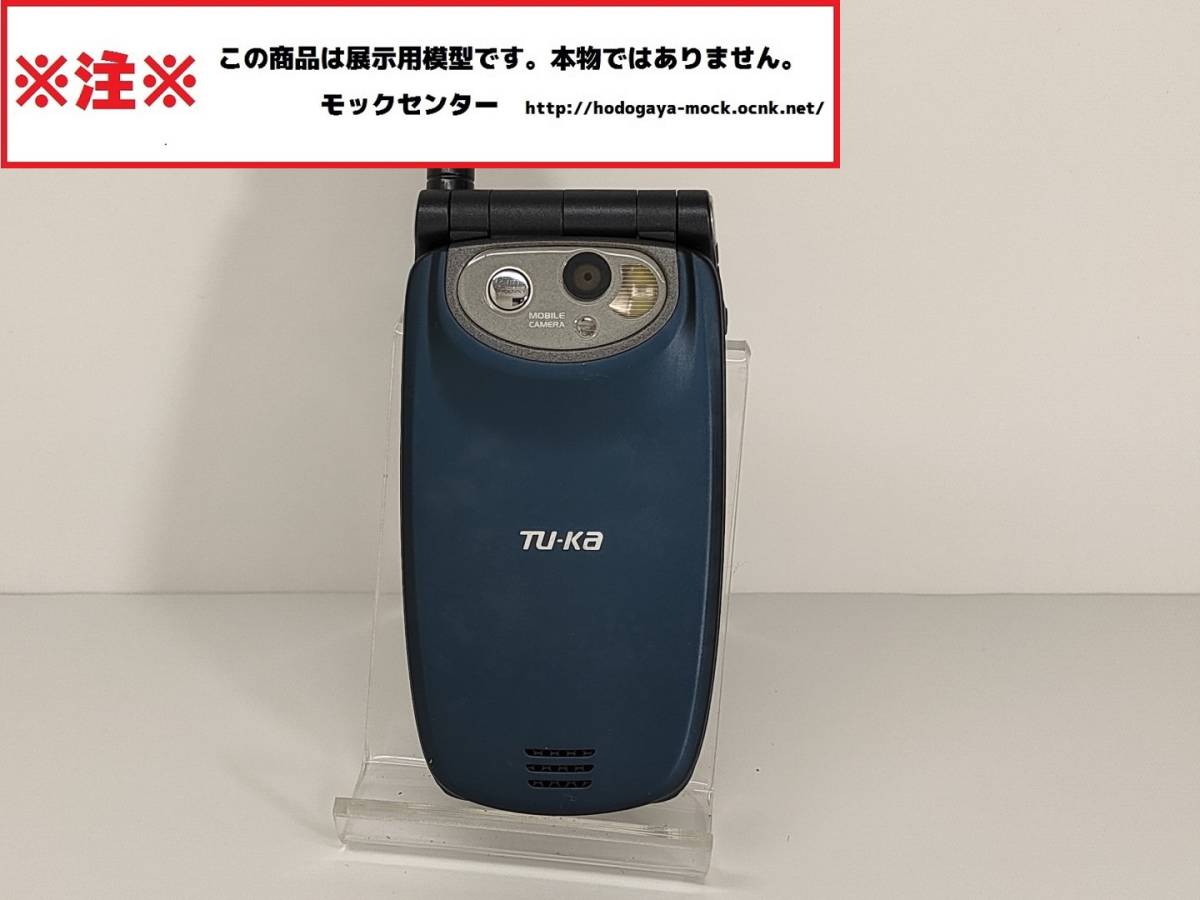 2025年最新】Yahoo!オークション -#ツーカー(家電、AV、カメラ 2025年最新】Yahoo!オークション -#ツーカー(家電、AV、カメラ