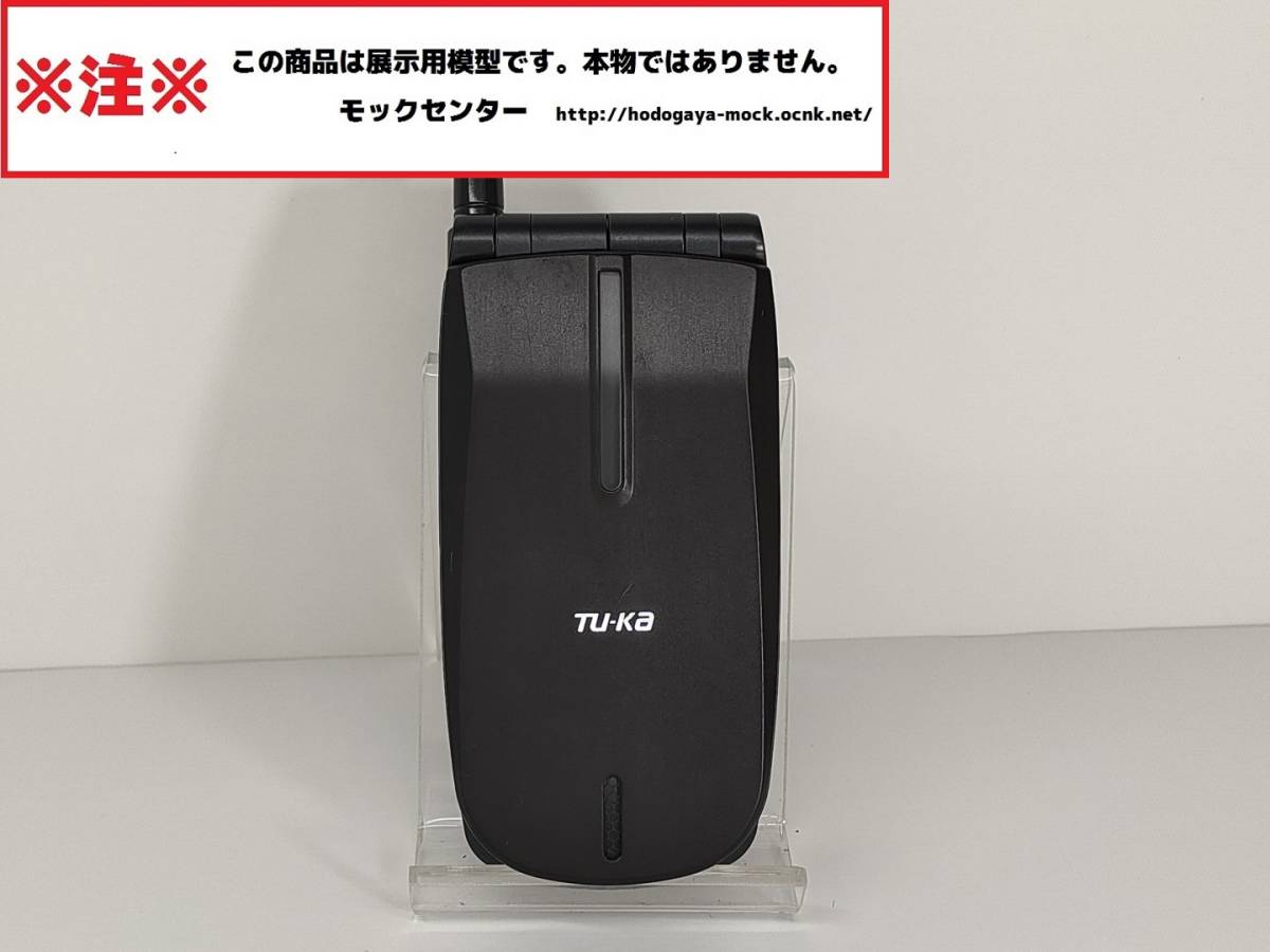 2025年最新】Yahoo!オークション -tu-ka(家電、AV、カメラ)の 2025年最新】Yahoo!オークション -tu-ka(家電、AV、カメラ)の