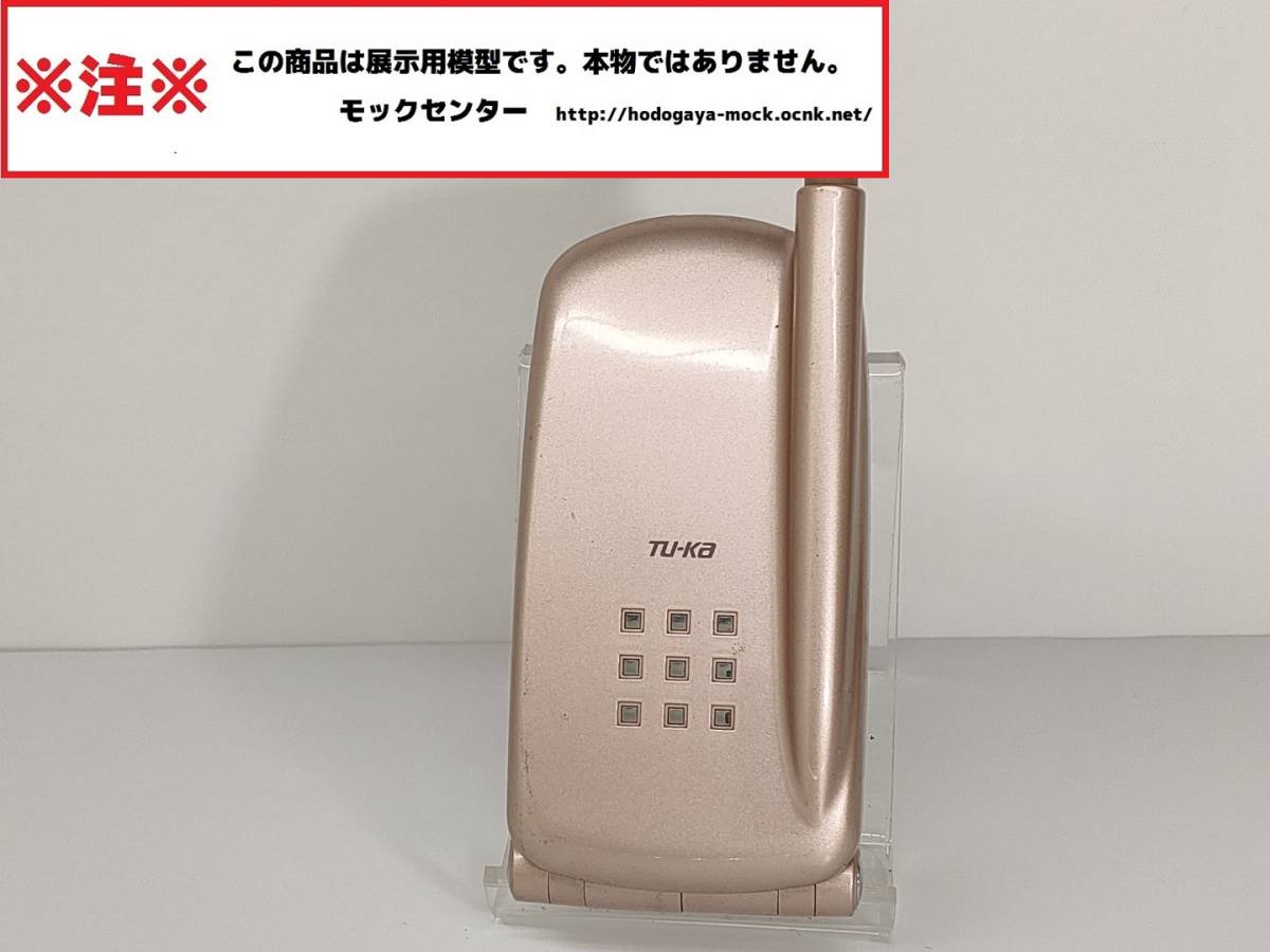 2025年最新】Yahoo!オークション -tu-ka(家電、AV、カメラ)の 2025年最新】Yahoo!オークション -tu-ka(家電、AV、カメラ)の