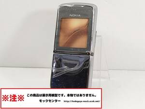 【モック・送料無料】 NOKIA 8801 シルバー 2005年製 日本未発売 ○ 平日13時までの入金で当日出荷 ○ 模型 ○ モックセンター