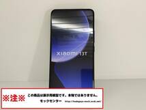 【モック・送料無料】 au XIG04 Xiaomi 13T ブラック 2023年製 ○ 平日13時までの入金で当日出荷 ○ 模型 ○ モックセンター_画像1