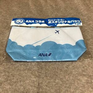 サントリー　BOSS ANA オリジナルバッグ　未使用　ボス　コーヒー　飛行機　トートバッグ