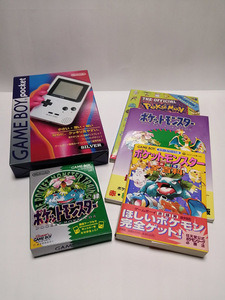 【未使用】GAME BOY Pocket +【未使用】ポケットモンスター 緑　他ポケモン本３冊