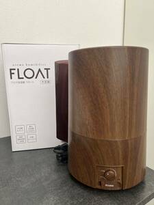 [4122] aroma humidifier float wood grain high capacity 1 jpy start 