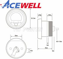 [正規品]ACEWELL完全防水マルチメーター KSR50/KSR80/KSR110/KDX200/KDX250/KLX250/Dトラッカー[17種の機能]純正メーターギヤ使用可能_画像10