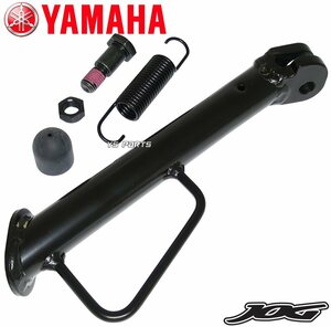 [ Yamaha original ] new goods side stand + bolt + springs SET 4ST Vino /4 cycle Vino /VINO(FI car ) [5ST/13P/2WP SA26J/SA37J]