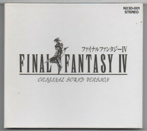 CD★送料無料★ファイナルファンタジー Ⅳ/Original Sound Version■国内盤