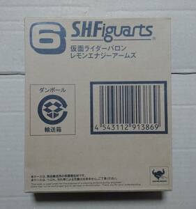 #S.H.Figuarts Kamen Rider ba long лимон Energie arm z#web ограничение 