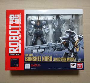 ■新品■ROBOT魂 ＜SIDE MS＞ バンシィ・ノルン（ユニコーンモード）