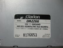 K-2029　Clarion　クラリオン　DMZ266　MDLP　AUX　2Dサイズ　CD&MDデッキ　故障品_画像9