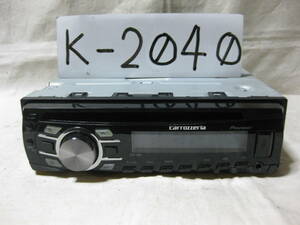 K-2040　Carrozzeria　カロッツェリア　DEH-560　MP3　フロント USB AUX　1Dサイズ　CDデッキ　故障品