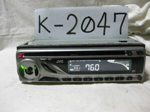 K-2047 JVC Victor KD-S540 1D размер CD панель неисправность товар 