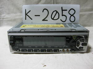 K-2058　KENWOOD　ケンウッド　RX-760MD　1Dサイズ　MDデッキ　故障品