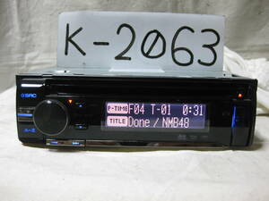 K-2063　KENWOOD　ケンウッド　U585SDD　MP3　フロント USB AUX　1Dサイズ　CDデッキ　故障品
