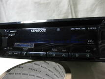 K-2060　KENWOOD　ケンウッド　U373R　MP3　フロント USB AUX　1Dサイズ　CDデッキ　故障品_画像3