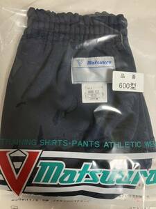 マツウラ ブルマ 品番:600型 濃紺色 日本製 体操服 コスプレ