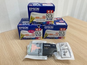 長「14030」EPSON　brother　インクカートリッジ　15点おまとめ　純正　IC6CL80L　LC12Yなど　未開封品あり　ジャンク