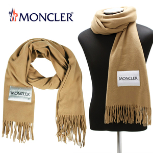 送料無料 141 MONCLER モンクレール 3C00012 595MA ベージュ SCIARPA ウール マフラー