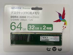 【送料無料】ADATA　増設メモリ デスクトップ用　AD4U3200732G22-D [DIMM DDR4 /32GB /2枚]
