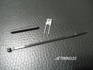 送料198円!! 日射センサー R32 GT-R BNR32 Sun sensor auto air conditioner repair repair parts エアコン 補修 修理用温度調整部品