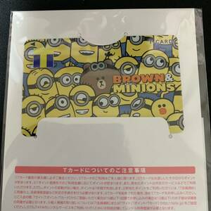 ミニオンズ BROWN&MINIONS Tカード Tポイントカード　新品未開封品未登録品