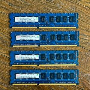 MacPro Apple original memory 2GBx4 sheets total 8GB 2009 2010 2012 Mac Pro Memory free shipping 