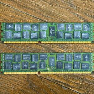 iRam memory 8GBx2 sheets total 16GB MacPro2009*2010*2012 for Mac Pro Memory NANYA rare free shipping 