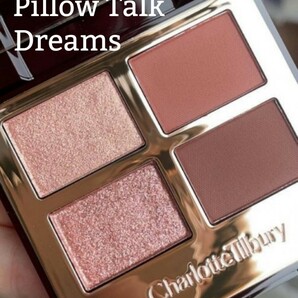 【Pillow Talk Dreams】Charlotte Tilbury　シャーロットティルブリー★アイシャドウパレット　海外コスメ　プレゼント　誕生日