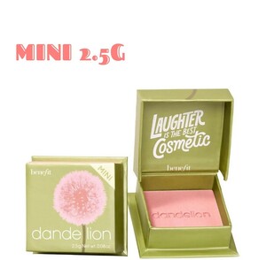 ■BENEFIT■DANDELION BABY-PINK■ミニサイズ　チーク　ベネフィット　ダンデライオン　海外コスメ