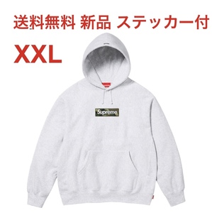 XXL 新品 国内正規 Supreme Box Logo Hooded Sweatshirt Ash Grey シュプリーム ボックス ロゴ アッシュ グレー フーディー パーカー