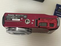Panasonic パナソニック LUMIX DMC-TZ20 /コンパクトデジタルカメラ/バッテリーチャージャー　DE-A65A　中古品/ メモ4GB_画像4