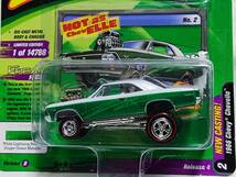 JOHNNY LIGHTNING Zingers!‐1966 Chevy Chevelle Green/White /Zinger/ジンガーズ/シェビー シェベル/HOT ROD/Gasser/マッスルカー_画像1